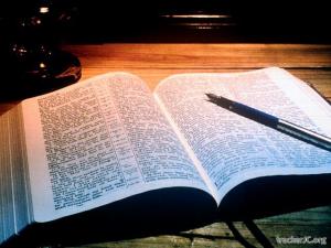 Ветхий Завет перевод с древнееврейского